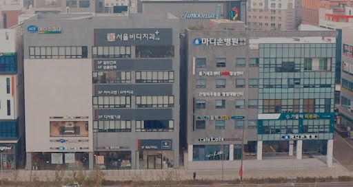 불당본점 서울비디치과의원에서 천안 치아교정에 대한 전문상담 가능