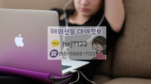 해선투데이 해외선물미니계좌 서비스 총정리