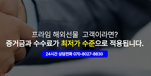 김치프리미엄 변동성 체크, KimpCheck이 도와드립니다