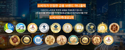 머니홀릭의 개인회생자대출로 빚 부담 덜어보세요