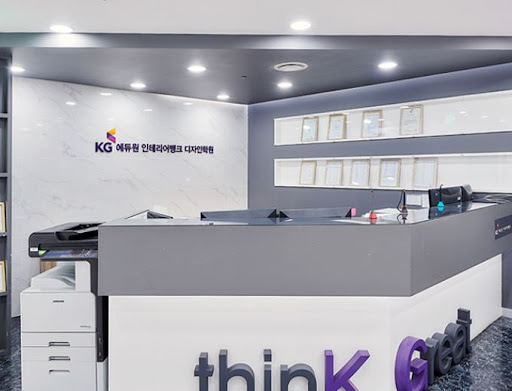 KG인테리어뱅크 학원의 전문 교육 프로그램