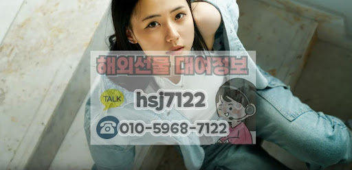 안전한 해외선물대여계좌 선정을 위한 보안 시스템 필수 체크리스트