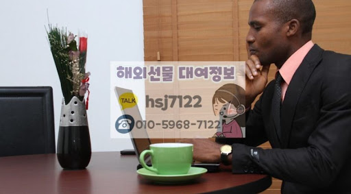 해선투데이 해외선물대여계좌 서비스 총정리