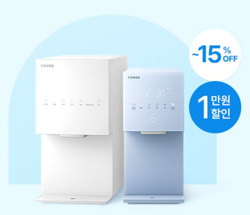 글로벌 시장으로 뻗어 나가는 코웨이의 환경 가전 기술력
