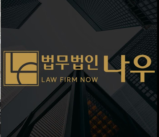 울산이혼전문변호사가 안내하는 재산분할 청구 핵심