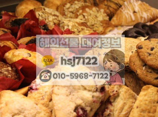 소액 투자자를 위한 해외선물대여업체 증거금 지원 및 운영 원리