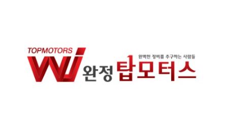 구동벨트, 발전기, 댐퍼풀리 교체와 함께하는 디젤 흡기크리닝 비용