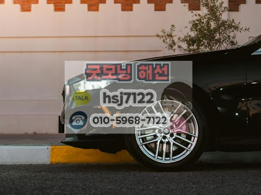 초보 투자자를 위한 해외선물대여계좌 기초 용어 정리