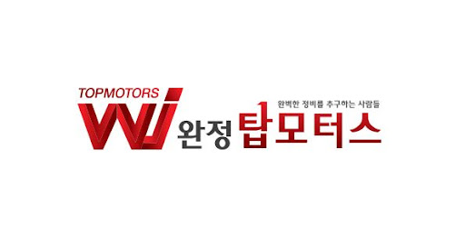 운전자도 몰랐던 싼타페 흡기크리닝의 놀라운 연비 개선 효과
