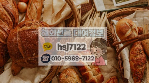 해외선물대여계좌, 해선투데이와 함께라면 쉽고 안전
