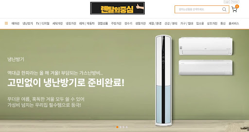 렌탈의중심 리포트: 저신용가전렌탈 이용 시 반드시 확인해야 할 계약 조항