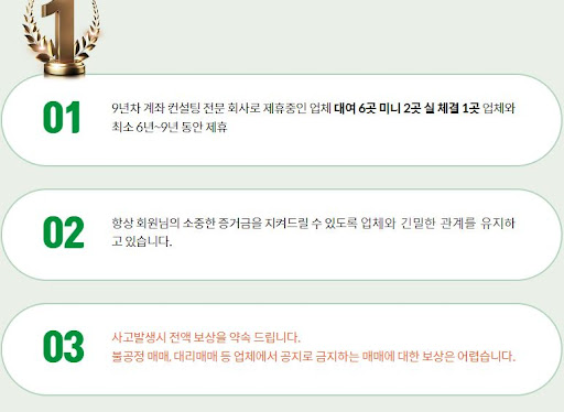 **해외선물 대여계좌: 국제 시장에서 더 많은 기회 찾기**